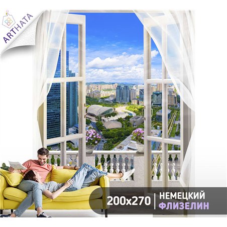 Фотообои на стену расширяющие пространство - Балконы и окна с 3D эффектом. Обои для гостиной, для кухни, для спальни. Размер - 2