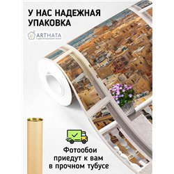Фотообои на стену расширяющие пространство - Балконы и окна с 3D эффектом. Обои для гостиной, для кухни, для спальни. Размер - 2