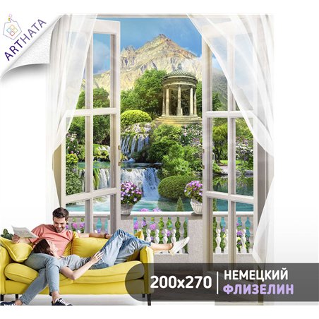 Фотообои на стену расширяющие пространство - Балконы и окна с 3D эффектом. Обои для гостиной, для кухни, для спальни. Размер - 2