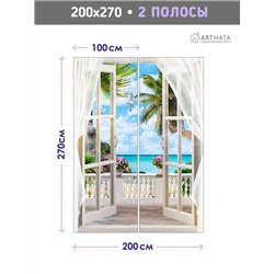 Фотообои на стену расширяющие пространство - Балконы и окна с 3D эффектом. Обои для гостиной, для кухни, для спальни. Размер - 2