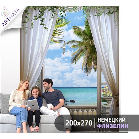 Фотообои на стену расширяющие пространство - Балконы и окна с 3D эффектом. Обои для гостиной, для кухни, для спальни. Размер - 2