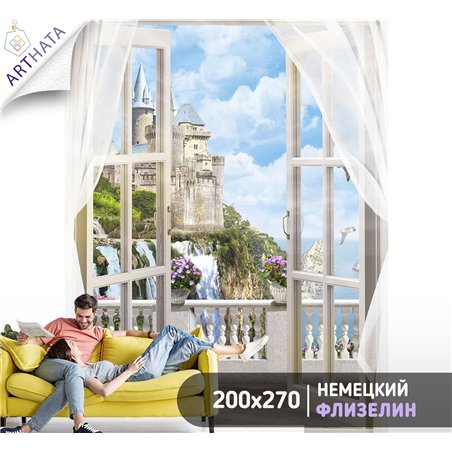 Фотообои на стену расширяющие пространство - Балконы и окна с 3D эффектом. Обои для гостиной, для кухни, для спальни. Размер - 2