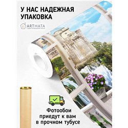 Фотообои на стену расширяющие пространство - Балконы и окна с 3D эффектом. Обои для гостиной, для кухни, для спальни. Размер - 2
