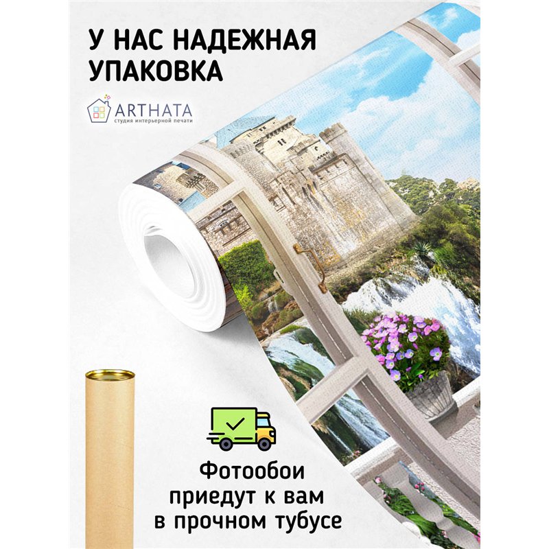 Фотообои на стену расширяющие пространство - Балконы и окна с 3D эффектом. Обои для гостиной, для кухни, для спальни. Размер - 2