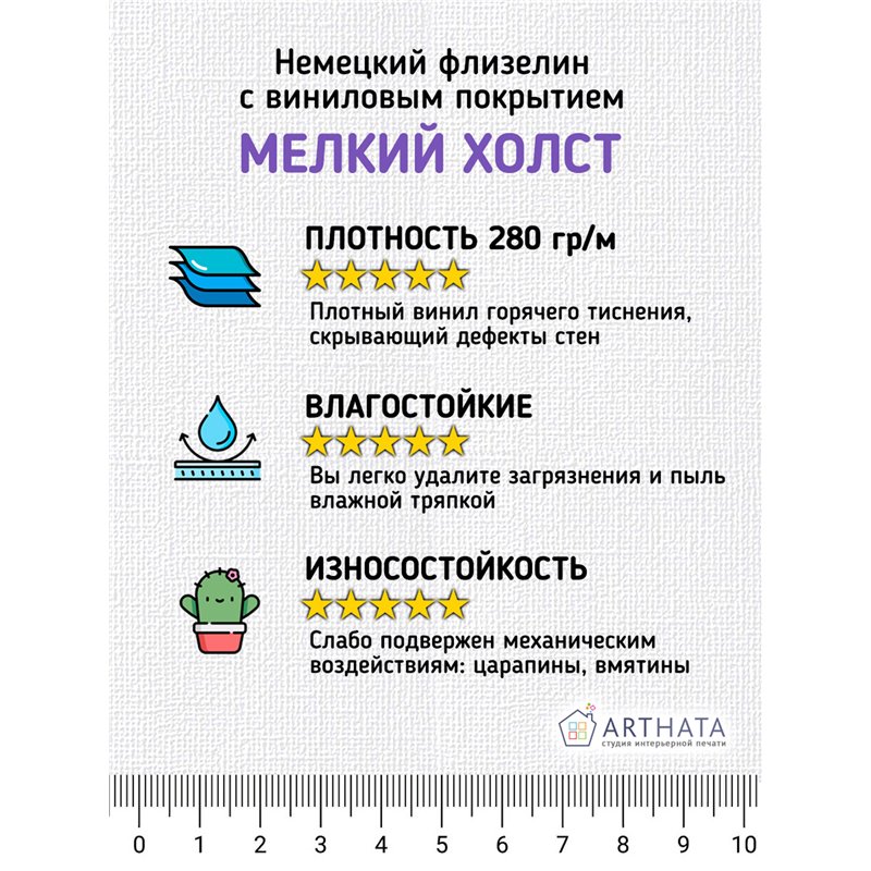 Фотообои на стену расширяющие пространство - Балконы и окна с 3D эффектом. Обои для гостиной, для кухни, для спальни. Размер - 2