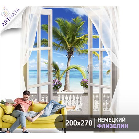 Фотообои на стену расширяющие пространство - Балконы и окна с 3D эффектом. Обои для гостиной, для кухни, для спальни. Размер - 2