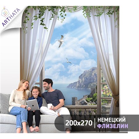 Фотообои на стену расширяющие пространство - Балконы и окна с 3D эффектом. Обои для гостиной, для кухни, для спальни. Размер - 2