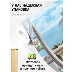 Фотообои на стену расширяющие пространство - Балконы и окна с 3D эффектом. Обои для гостиной, для кухни, для спальни. Размер - 2
