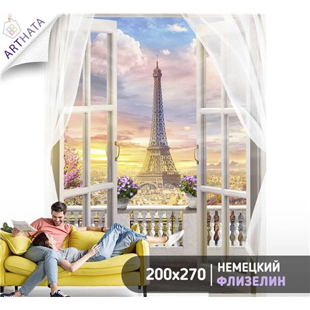 Фотообои на стену расширяющие пространство - Балконы и окна с 3D эффектом. Обои для гостиной, для кухни, для спальни. Размер - 2