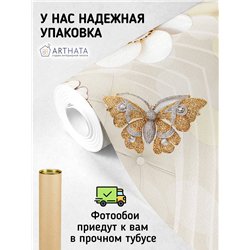 Фотообои для интерьера - 400х270см из 4х полос. Обои для стен, оформление спальни, детской комнаты, кухни, гостинной.
