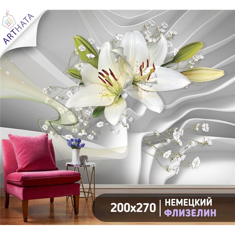 Фотообои для интерьера - 200х270см из 2х полос. Обои для стен, оформление спальни, детской комнаты, кухни, гостинной.