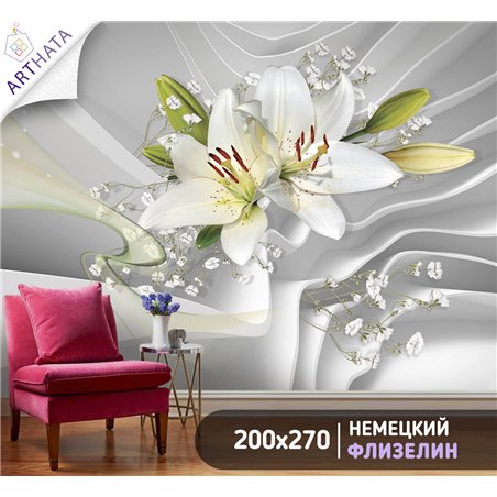 Фотообои для интерьера - 200х270см из 2х полос. Обои для стен, оформление спальни, детской комнаты, кухни, гостинной.