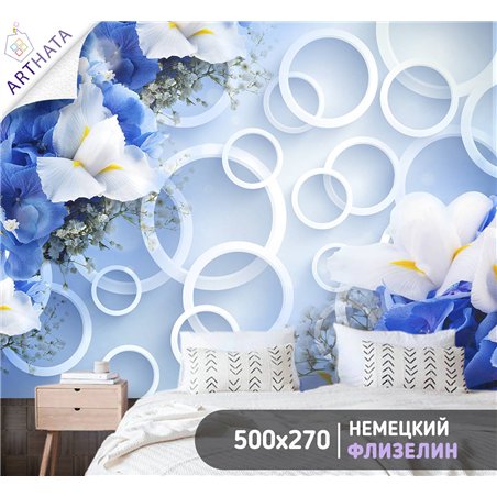 Фотообои для интерьера - 500х270см из 5и полос. Обои для стен, оформление спальни, детской комнаты, кухни, гостинной.