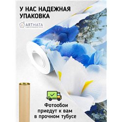 Фотообои для интерьера - 500х270см из 5и полос. Обои для стен, оформление спальни, детской комнаты, кухни, гостинной.