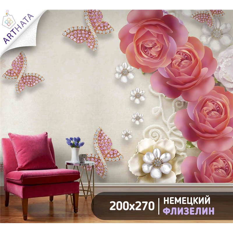 Фотообои для интерьера - 200х270см из 2х полос. Обои для стен, оформление спальни, детской комнаты, кухни, гостинной.
