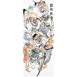 Томиока Тессаи «Даосские бессмертные празднуют долголетие» - Модульная картины, Репродукции, Декоративные панно, Декор стен
