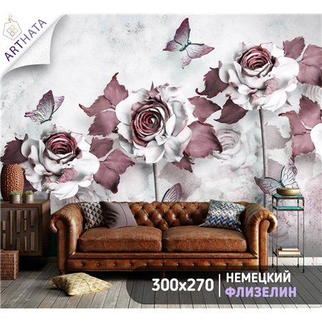Фотообои для интерьера - 300х270см из 3х полос. Обои для стен, оформление спальни, детской комнаты, кухни, гостинной.
