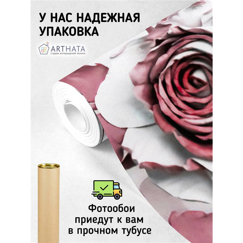 Фотообои для интерьера - 400х270см из 4х полос. Обои для стен, оформление спальни, детской комнаты, кухни, гостинной.