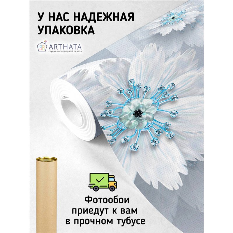 Фотообои для интерьера - 500х270см из 5и полос. Обои для стен, оформление спальни, детской комнаты, кухни, гостинной.