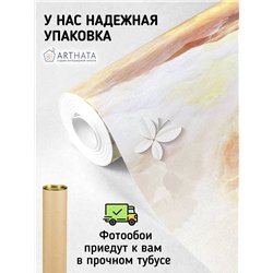 Фотообои для интерьера - 500х270см из 5и полос. Обои для стен, оформление спальни, детской комнаты, кухни, гостинной.