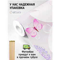 Фотообои для интерьера - 200х270см из 2х полос. Обои для стен, оформление спальни, детской комнаты, кухни, гостинной.