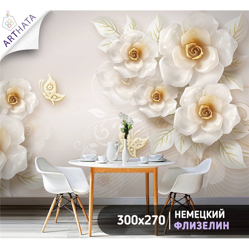 Фотообои для интерьера - 300х270см из 3х полос. Обои для стен, оформление спальни, детской комнаты, кухни, гостинной.
