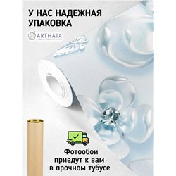 Фотообои для интерьера - 500х270см из 5и полос. Обои для стен, оформление спальни, детской комнаты, кухни, гостинной.