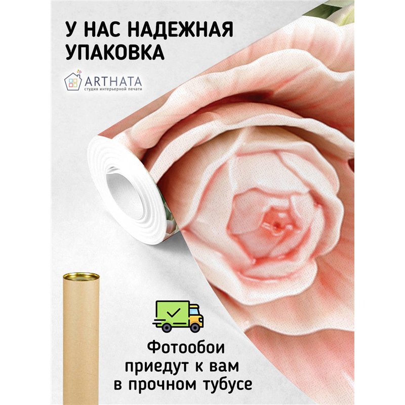 Фотообои для интерьера - 400х270см из 4х полос. Обои для стен, оформление спальни, детской комнаты, кухни, гостинной.