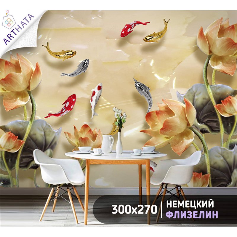 Фотообои для интерьера - 300х270см из 3х полос. Обои для стен, оформление спальни, детской комнаты, кухни, гостинной.