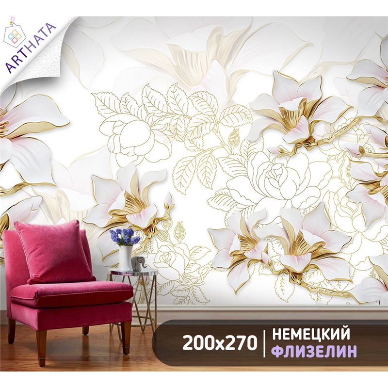 Фотообои для интерьера - 200х270см из 2х полос. Обои для стен, оформление спальни, детской комнаты, кухни, гостинной.