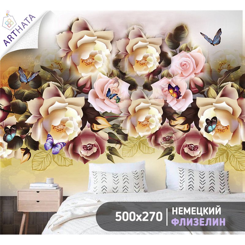 Фотообои для интерьера - 500х270см из 5и полос. Обои для стен, оформление спальни, детской комнаты, кухни, гостинной.