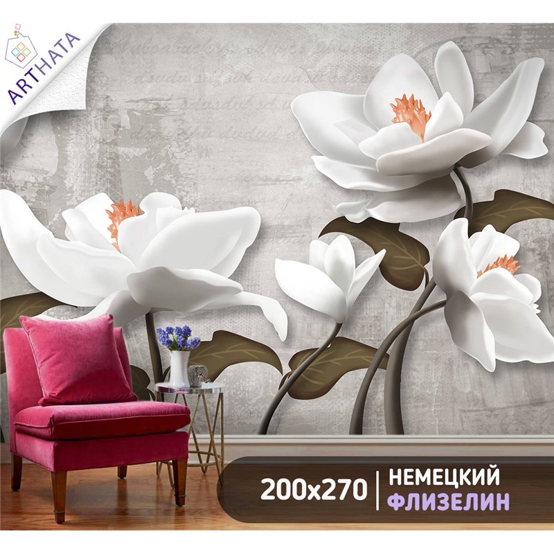 Фотообои для интерьера - 200х270см из 2х полос. Обои для стен, оформление спальни, детской комнаты, кухни, гостинной.