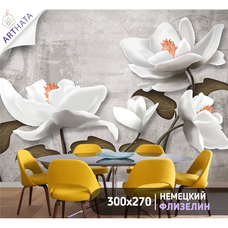 Фотообои для интерьера - 300х270см из 3х полос. Обои для стен, оформление спальни, детской комнаты, кухни, гостинной.
