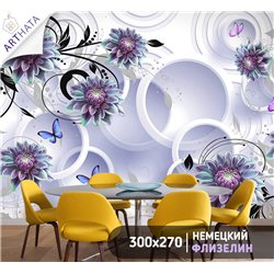 Фотообои для интерьера - 300х270см из 3х полос. Обои для стен, оформление спальни, детской комнаты, кухни, гостинной.