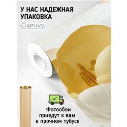 Фотообои для интерьера - 400х270см из 4х полос. Обои для стен, оформление спальни, детской комнаты, кухни, гостинной.