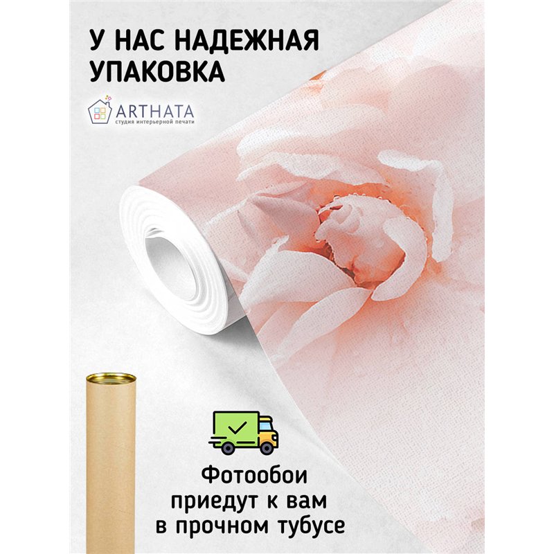 Фотообои для интерьера - 400х270см из 4х полос. Обои для стен, оформление спальни, детской комнаты, кухни, гостинной.