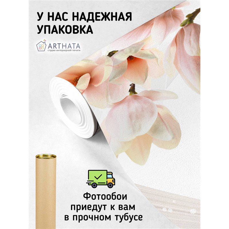 Фотообои для интерьера - 300х270см из 3х полос. Обои для стен, оформление спальни, детской комнаты, кухни, гостинной.
