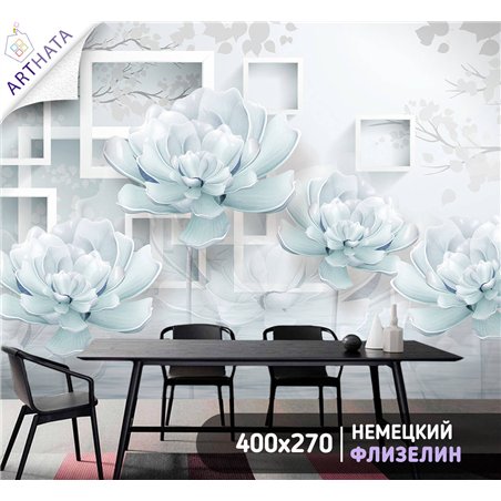 Фотообои для интерьера - 400х270см из 4х полос. Обои для стен, оформление спальни, детской комнаты, кухни, гостинной.