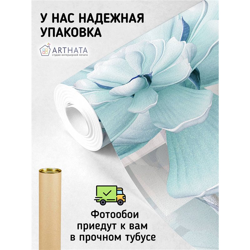 Фотообои для интерьера - 400х270см из 4х полос. Обои для стен, оформление спальни, детской комнаты, кухни, гостинной.