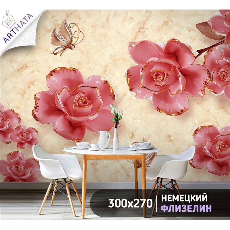 Фотообои для интерьера - 300х270см из 3х полос. Обои для стен, оформление спальни, детской комнаты, кухни, гостинной.