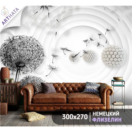 Фотообои для интерьера - 300х270см из 3х полос. Обои для стен, оформление спальни, детской комнаты, кухни, гостинной.