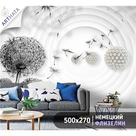 Фотообои для интерьера - 500х270см из 5и полос. Обои для стен, оформление спальни, детской комнаты, кухни, гостинной.