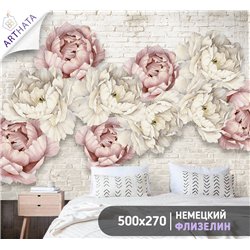 Фотообои для интерьера - 500х270см из 5и полос. Обои для стен, оформление спальни, детской комнаты, кухни, гостинной.