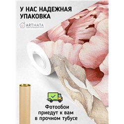 Фотообои для интерьера - 500х270см из 5и полос. Обои для стен, оформление спальни, детской комнаты, кухни, гостинной.