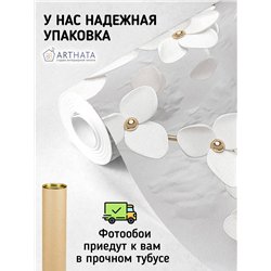 Фотообои для интерьера - 400х270см из 4х полос. Обои для стен, оформление спальни, детской комнаты, кухни, гостинной.