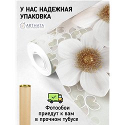 Фотообои для интерьера - 400х270см из 4х полос. Обои для стен, оформление спальни, детской комнаты, кухни, гостинной.