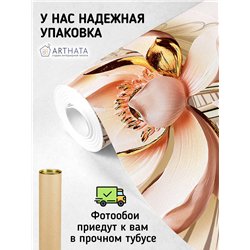Фотообои для интерьера - 400х270см из 4х полос. Обои для стен, оформление спальни, детской комнаты, кухни, гостинной.