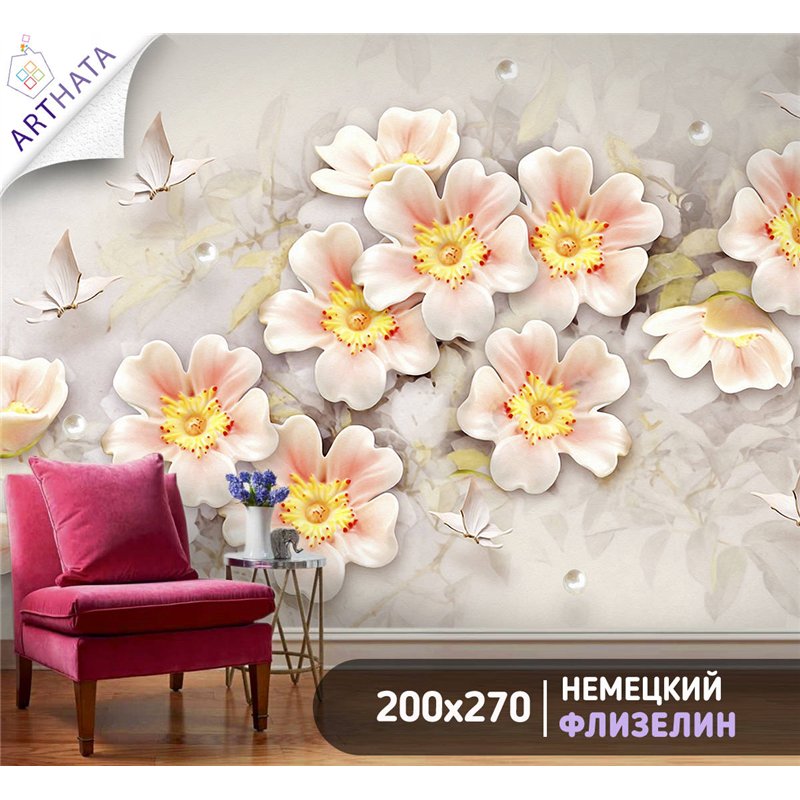 Фотообои для интерьера - 200х270см из 2х полос. Обои для стен, оформление спальни, детской комнаты, кухни, гостинной.