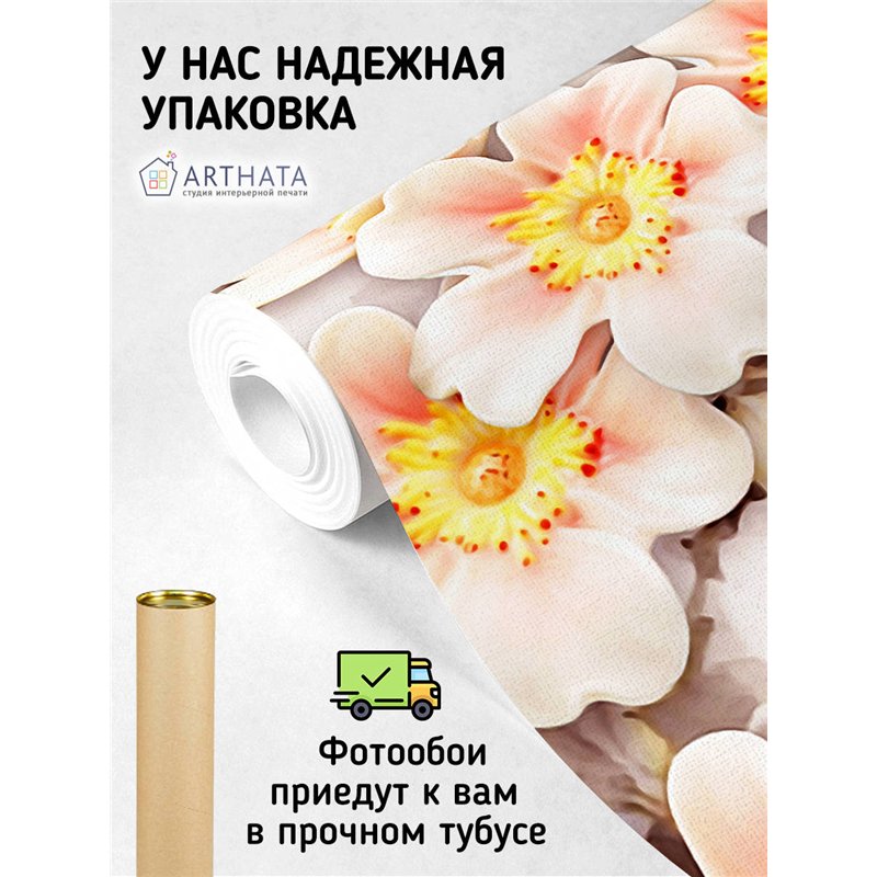 Фотообои для интерьера - 200х270см из 2х полос. Обои для стен, оформление спальни, детской комнаты, кухни, гостинной.