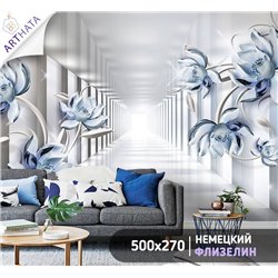 Фотообои для интерьера - 500х270см из 5и полос. Обои для стен, оформление спальни, детской комнаты, кухни, гостинной.